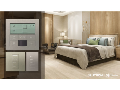 世界中のラグジュアリーホテルが導入する「客室制御システム」を日本で提供開始