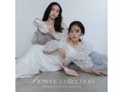 【RANDA（ランダ）】纏うだけで全身に春が宿るFLOWER COLLECTION〈1月24日（金）発売開始〉