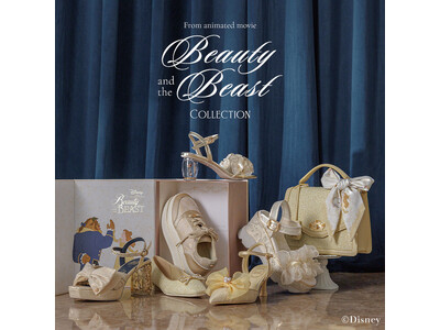 【RANDA（ランダ）】ディズニー・アニメーション映画『美女と野獣』こだわりのディテールを詰め込んだアイテムが7型登場！〈3月6日（金）発売開始〉