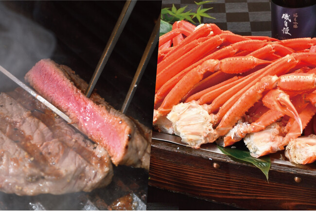 【熱海後楽園ホテル　開業60周年記念キャンペーン】秋はステーキ、冬は紅ズワイガニ！夕食ブッフェで期間限定の食べ放題付き宿泊プランを販売