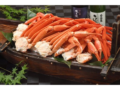 【熱海後楽園ホテル　開業60周年記念キャンペーン】ご好評の声にお応えし、「紅ズワイガニ食べ放題プラン」の販売を2026年2月28日（土）まで期間延長！