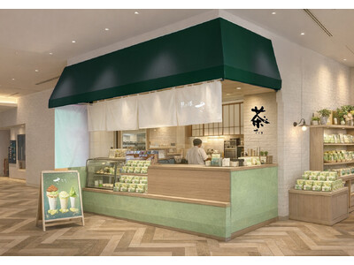 熱海で人気のお濃茶スイーツ専門店「熱海さとり本店」がIZU-ICHIに2026年4月25日（土）オープン