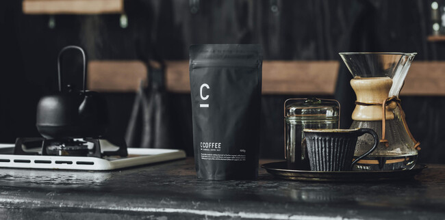 チャコールコーヒー『C COFFEE』がさらなる進化！国産竹炭を「鳥取県産