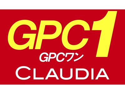 株式会社クラウディアが「第41回わんぱく相撲全国大会」に協賛