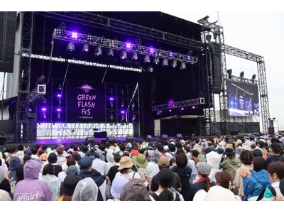 GREEN FLASH Fes 2025　出演アーティスト第１弾発表！