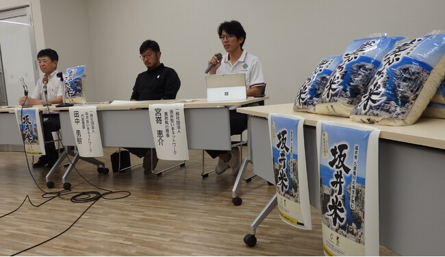 商品名は東尋坊をイメージ 「崖っぷち米」