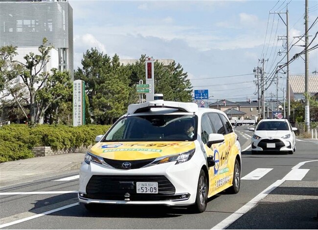 福井県坂井市　自動運転実証「イータク プラス」10月15日スタート！