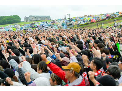 【グリーンフラッシュフェス】（福井県坂井市）2026年5月30日に開催決定！