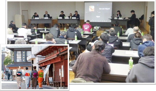 【福井県坂井市】三国湊の新たな将来像へ　議論は熱く