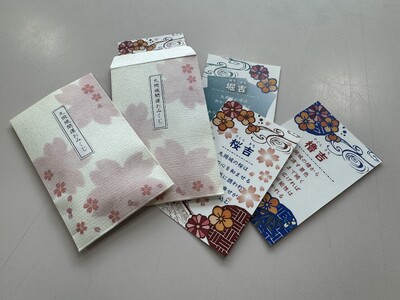 二十歳の門出に“丸岡城からのエール”を。『丸岡城 開運おみくじ』を「はたちのつどい」で初配布！（福井県坂井市）