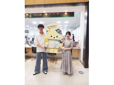 【福井県坂井市】2人の門出、ほや丸のオリジナル婚姻届で祝福するざ☆