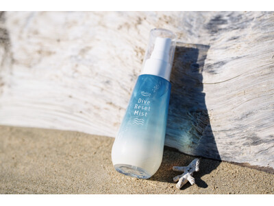VENTUNO×Dr.blue　使うことで海を守る「ブルーカーボンコスメ」の第一弾『Bilablue Dive Reset Mist』を新発売！