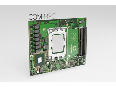 コンガテック、 第13世代 インテル Core プロセッサのハイエンド版LGAソケットで COM-HPCコンピュータ・オン・モジュールのポートフォリオを拡張