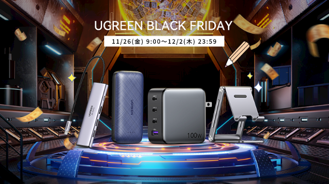 yUGREENzAmazonubNtCf[ōő30OFF! UGREENPCEX}zӋ@啝ił