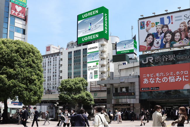 �y�a�J�[�d�E�B�[�N�zUGREEN��MagFlow��SHIBUYA���W���b�N�I