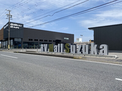 株式会社ダイレクトカーズ「RV Mall Suzuka」グランドオープン―9000平米に拡張・3エリア誕...