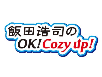 �P�l�f�B�N�X�A�j�b�|������ �u�ѓc�_�i��OK�ICozy up�I�v���Ń��W�ICM�̕������J�n