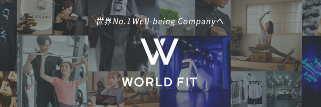 株式会社ワールドフィット、累計資金調達額が20億円超へ