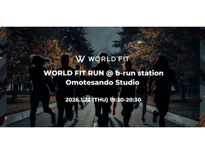 �ÈŃ{�N�V���O�ub-monster�v�X�^�W�I�������j���O�X�e�[�V�����Ƃ��ĊJ���@�R�~���j�e�B�����ub-run station�v���J��