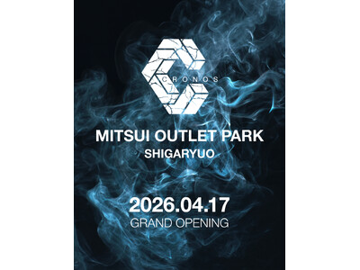 滋賀県初、アウトレット店舗。CRONOSが竜王に4月17日（金）期間限定オープン