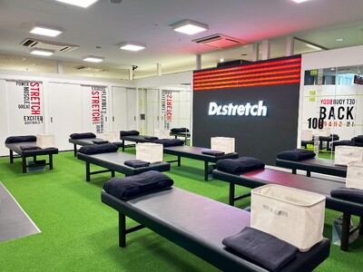 【筋トレ×ストレッチ】BEYOND Life Style GymとDr.stretchのコラボキャンペーンが決定！緩める・鍛えるのダブルアプローチで、効率的にボディメイクをサポート！