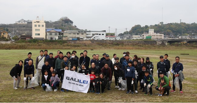 フクシマガリレイ岡山県吉井川でのリバークリーン活動実施