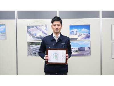 岡山県美作市より企業版ふるさと納税に関する感謝状を受領