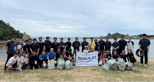 ガリレイグループ全国14か所でビーチ・リバークリーン活動を実施