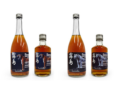 【令和の虎でPERFECT ALL獲得！】天孫降臨の地・霧島より、三種の樽を重ねた「シングルモルトウイスキー霧島 虎・白虎」が3月1日より新発売