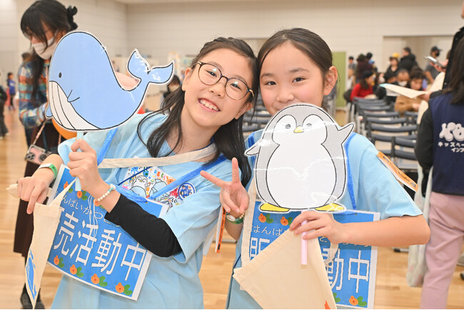 プレスリリース「【イベントレポート】子どもたちがゼロからつくる街「KBCタウン」」のイメージ画像