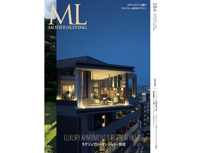 �{�������w���_�����r���O�xno.284