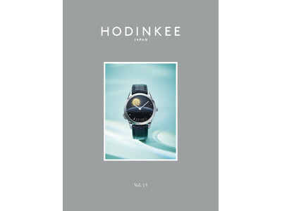 �wHODINKEE Magazine Japan Edition Vol.13�x�A���@�� �N���[�t���A�[�y���̃|�G�e�B�b�N �R���v���P�[�V�����a��20���N����W