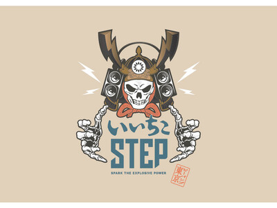 トップクライマーからビギナーまで楽しめるフェス型ボルダリングイベント『いいちこ STEP』第4弾が開催