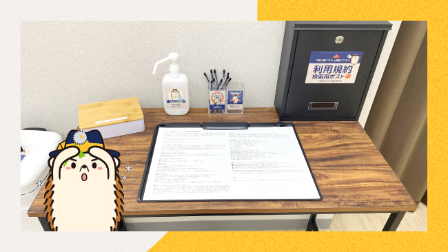 長野県初！完全無人のセルフ脱毛サロン「ハイジ」、上田中央店が2022年12月3日オープン！