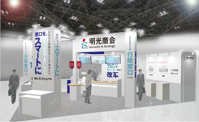 【中古】 自治体情報政策の展開 下/自治体研究社 Amazon.co.jp: 自治体DXでどうなる地方自治の「近未来」 国の
