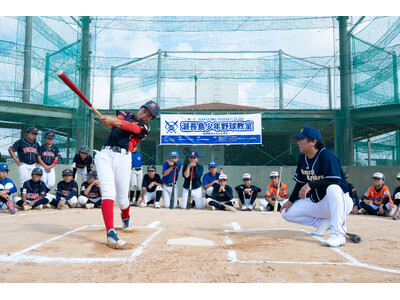 ���v���싅�I��E����q�炳�񂪎w���u���������N�싅�����v������ŊJ��