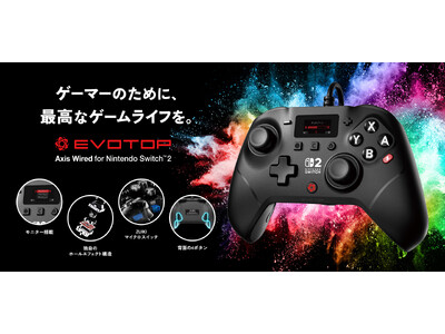 TOKYO GAME SHOW 2026に出展