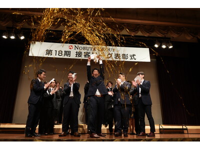 ���̕���ɗ����߂ɁA�I�ё����Ă������������� �S67�X�܂̒���̐�ɁA�u�P�Q�R������X�v��2�N�A���D��