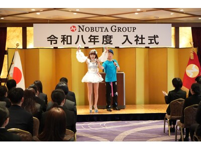 �V���Ј��̐S�����ރT�v���C�Y���B���˃R���r�u����(�n�[�g)?�����v���񂪓��Ў��ɓo��INOBUTA GROUP���Ў�