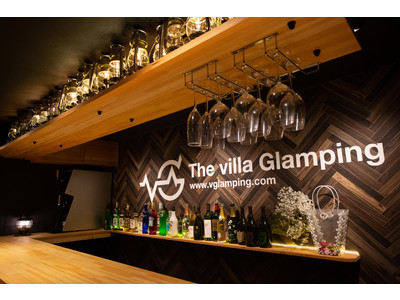 【河口湖｜全棟富士山ビュー】日本初の完全独立型グランピング施設『The Villa Glamping』で...