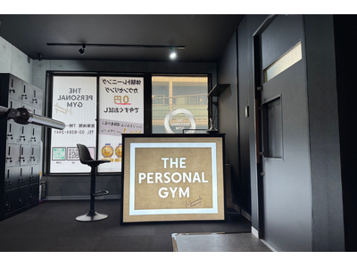川崎市・武蔵小杉に新たな健康の拠点が誕生！パーソナルジム「THE PERSONAL GYM武蔵小杉店」オープン！