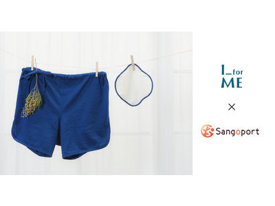 女子大生起業家が開発したFemtech商品『