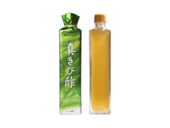 【奄美・加計呂麻島】幻のさとうきびから醸造した『真きび酢』、地元文化を表現したパッケージにリニューアル＆新たに70mlサイズが登場
