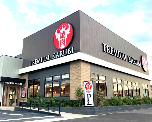 【お待たせしました。】プレミアムカルビ湘南台店に季節のデザートビュッフェが新登場！当店専属のパティシエが自信を持ってお届けいたします。