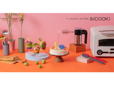 キッチン・ダイニング用品の専門サイト 「Y-YACHT STORE &(COOK) 」がオープン一周年