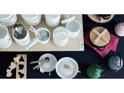 丁寧なくらしに「憧れ」を持つすべての方へ。国内の産地からお届けする、ひとに寄り添う和道具「にちにち道具」がこの春、始動。