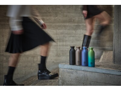 イタリア発のボトルブランド24Bottlesから、軽さと機能、そして美しさを追求したチタンボトルが登場