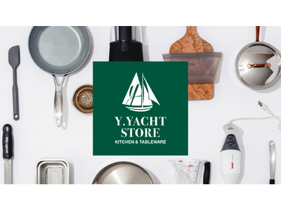 キッチン用品・テーブルウェアとギフトを提案するライフスタイルショップ「ワイ・ヨット ストア」が東急吉祥寺店に2026年3月12日(木)グランドオープン