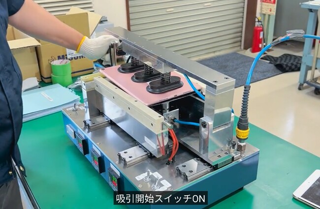 【注意喚起】GIGAスクール端末の廃棄現場で「故障タブレット端末が次々復活」する事例を多数確認。データ物理破壊装置のトップメーカーが警鐘を鳴らす、データ消去の死角～代表の唐鎌益男が提言。