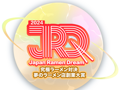 君も社長にならないか？「Japan Ramen Dream」始動！
